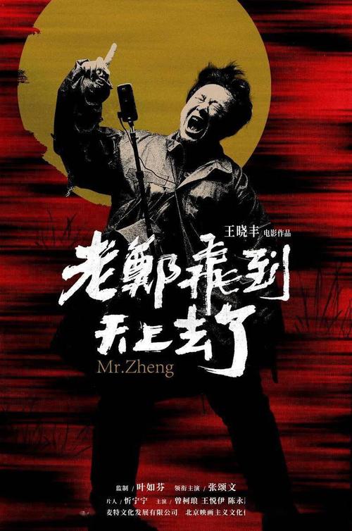 陕西省高中毕业证书编号